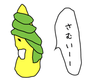 1196424