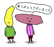 1196425