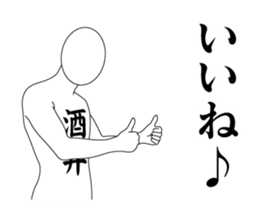 119650690