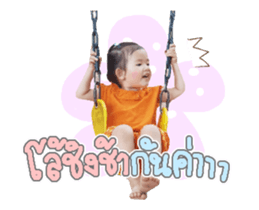119657832