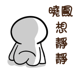 119665073