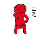 11966750