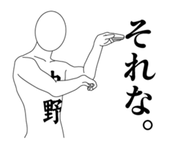 119667508