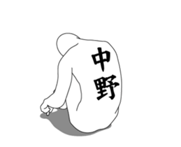 119667521