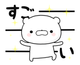 11968761