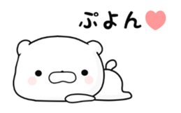 11968767