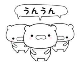 11968773