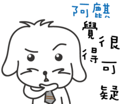 119701176
