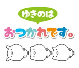 119734871