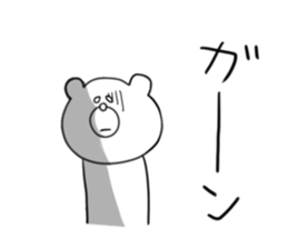 1197653