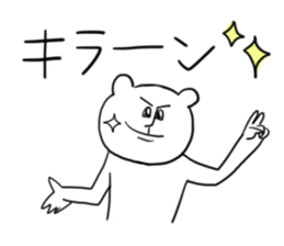 1197656