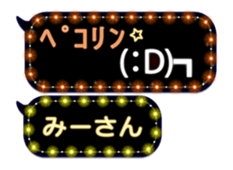119767264