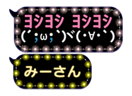 119767278