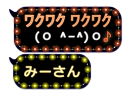 119767281