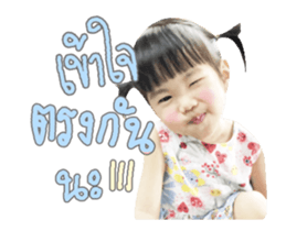 119767714