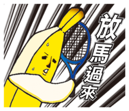 11978040