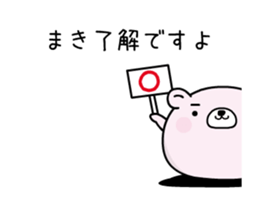 119786007