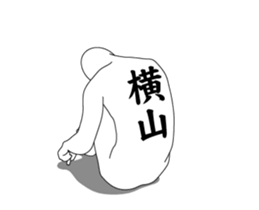 119787473