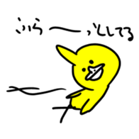11979237
