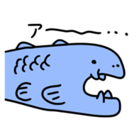 11979241