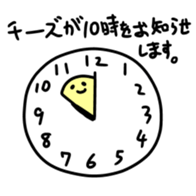 11979258