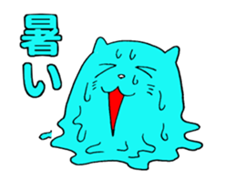 11982153