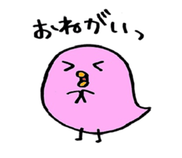 1198556