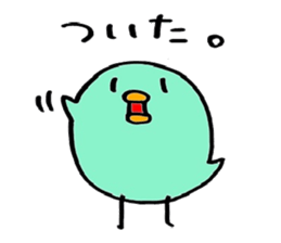 1198567