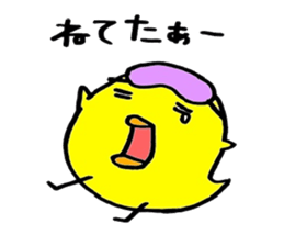 1198573
