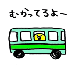 1198577