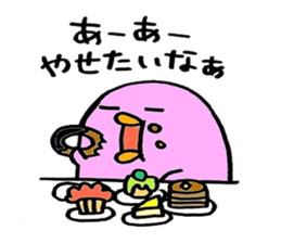1198585