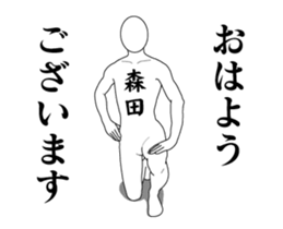119876616