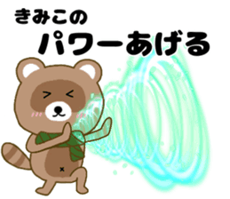 119890426