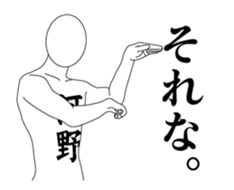 119891620