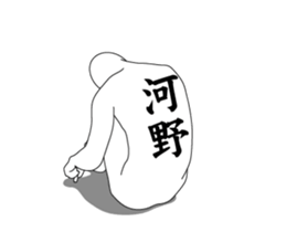 119891633