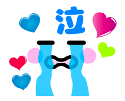 11989367