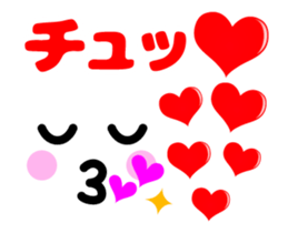 11989379
