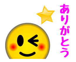 11989759
