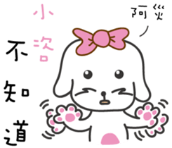 119906165