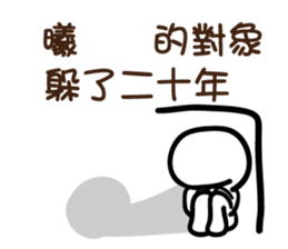 119906356