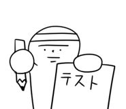 11995308