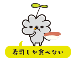 11998622