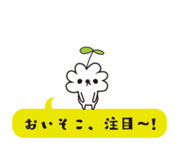 11998627