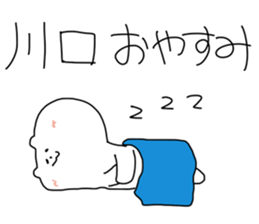 12001351