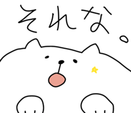 12002235