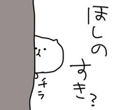 12002251