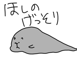 12002253