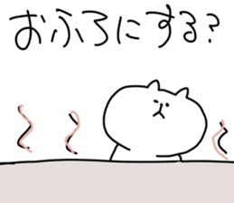 12002258