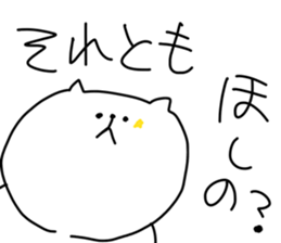 12002259