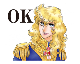 La Rose de Versailles: Global Edition รูปที่ 14
